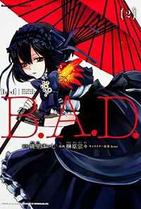 B.A.D. (SAKAKIBARA Sousou)