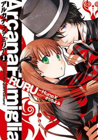 Arcana Famiglia