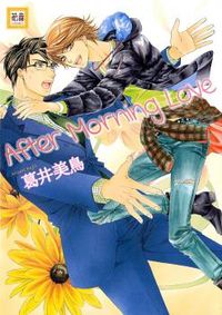 After Morning Love