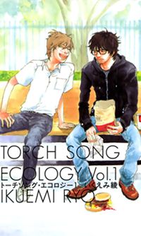 Torch Song Ecology