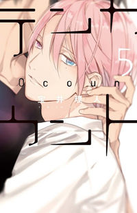 Ten Count