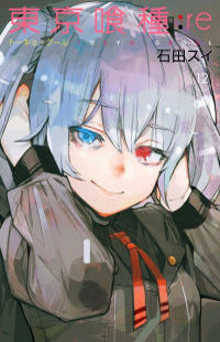 Tokyo Ghoul:re