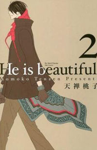 He Is Beautiful