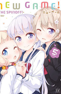 New Game!