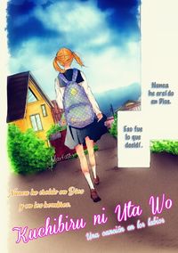 Kuchibiru ni Uta wo