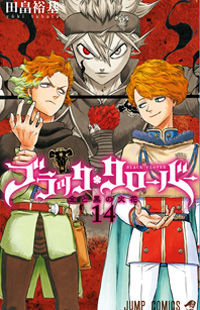 Black Clover