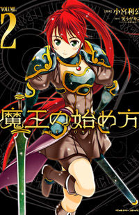 Read Maou no Hajimekata Manga - Read Maou no Hajimekata Online at