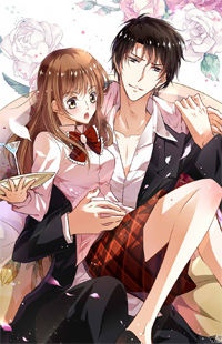 Chunqing Yatou Huolala