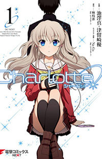 Charlotte
