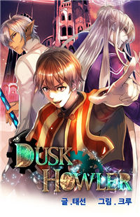 Dusk Howler