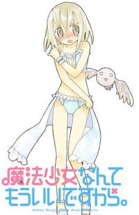 Mahou Shoujo Nante Mou Ii Desu Kara.