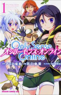 Only Sense Online