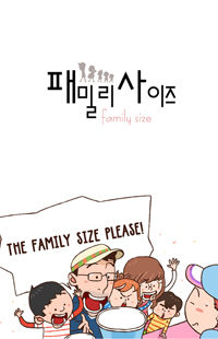 Family Size