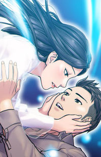 Ghost Love