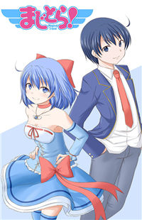 Yarichin Bitch ClubManga - Read Yarichin Bitch Club Manga Online For Free!