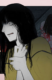 Shriek