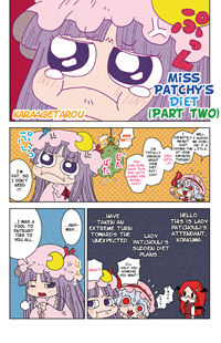 Touhou Project - Miss Patchy's Diet (doujinshi)