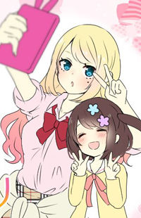 Gyaru Yuri
