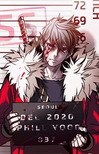 Unknown Code