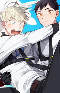 Heaven & Hell Roman Company