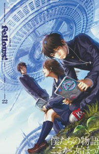 Fellows! Cover Stories