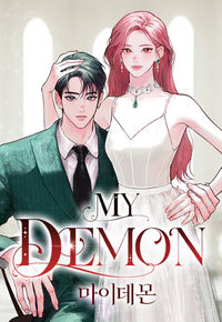 My Demon (Conyang)