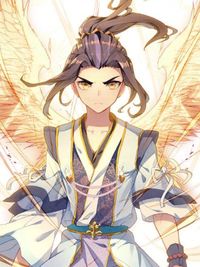 Yuan Zun