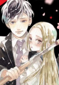 Ojou to Banken-kun