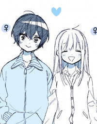 Boyish Girlfriend