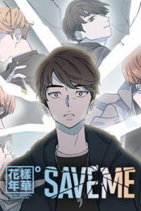 Save Me (Big Hit Ent.)