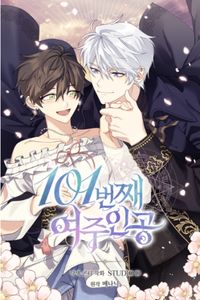 101st Female Protagonist