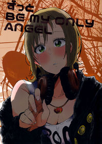 THE <a href=