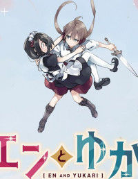 En and Yukari
