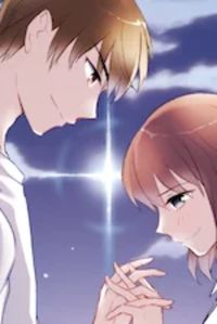Star and Dawn