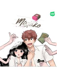 Mistake(Cindy Chwa)