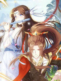 Immortal Devil Emperor