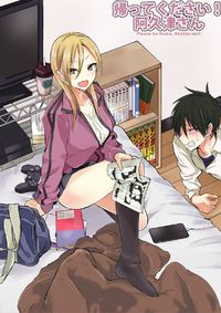 Kaette kudasai! Akutsu-san