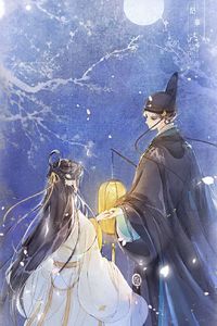 The Chronicles of Qing Xi