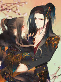 General, Please Stay