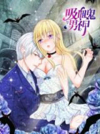 Vampire Adonis
