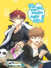 Author, I Want to Leave My Job!!