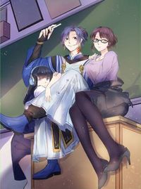 My Teacher Is a Rebirthed Immortal