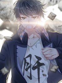 I Picked up an Attribute