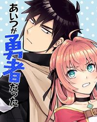 Tensei shitara Ore ga Heroine de aitsu ga Yuusha datta