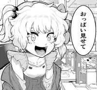 Oppai Misete