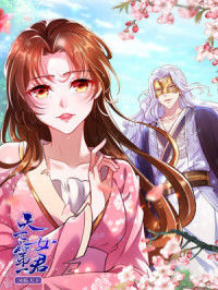 Phoenix Descends From Above