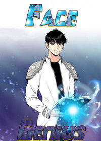 Face Genius