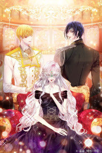 The Lady's Law of Survival