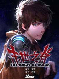 The Ridge at the End