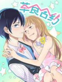 A Contract With Mr. Herbivore